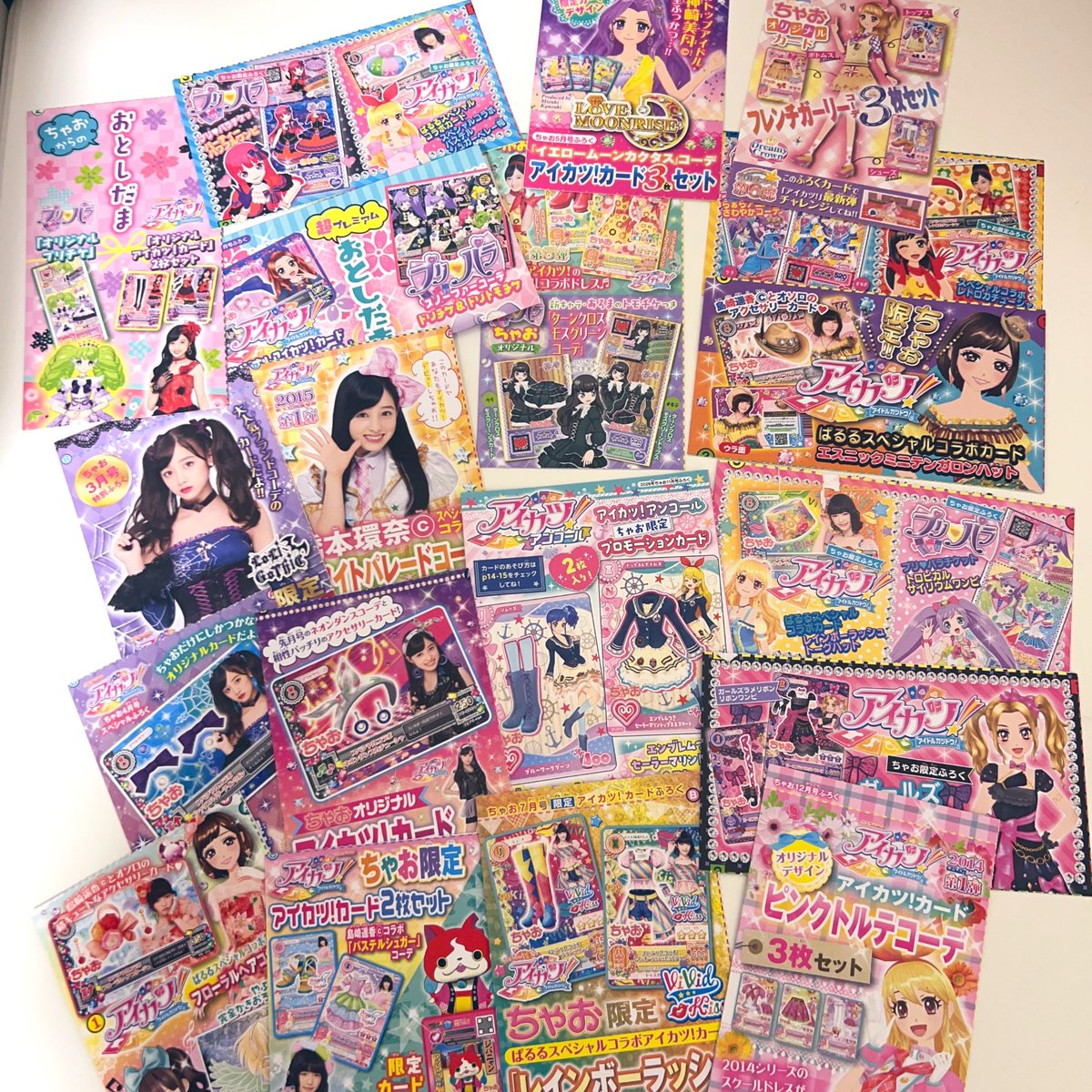 252animeLove's tweet photo. また慎重に切り取って中からカードを取り出すあの感覚を味わえて感動した https://t.co/yQ6NkgsLob