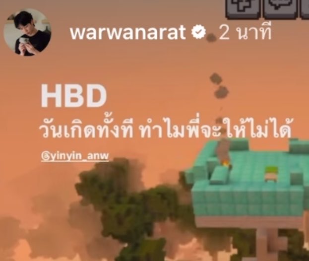 2226_YW's tweet photo. อายุ28มีคอนโดเป็นของตัวเอง
แถมแฟนยังสร้างให้อีก https://t.co/ag4L2omdtd