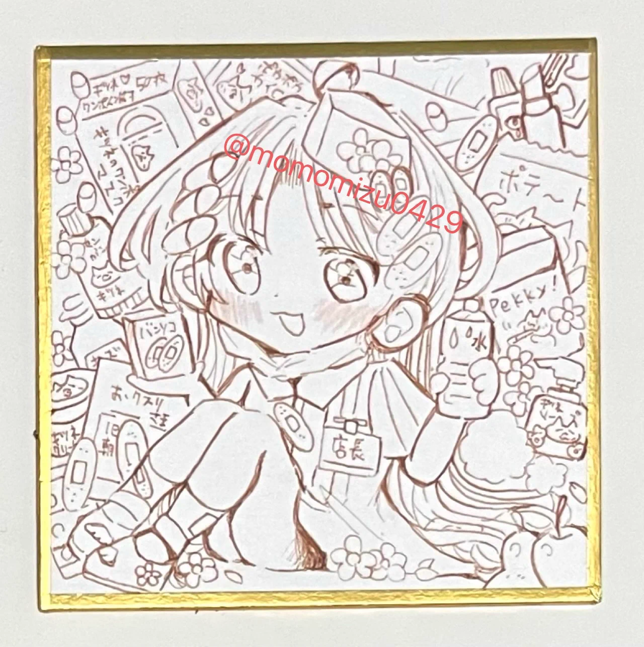 【D5600様お取り置き】手描き自作イラスト/オリジナル/暁華とパンダまん他 ももみず on X: 