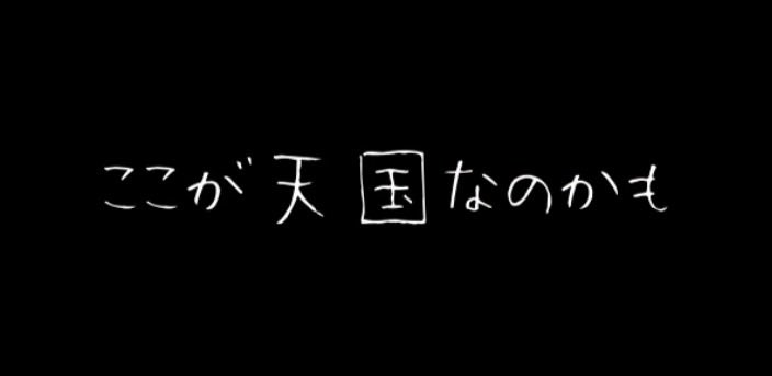 yodonsss's tweet photo. https://t.co/a6R2lhRhb1
