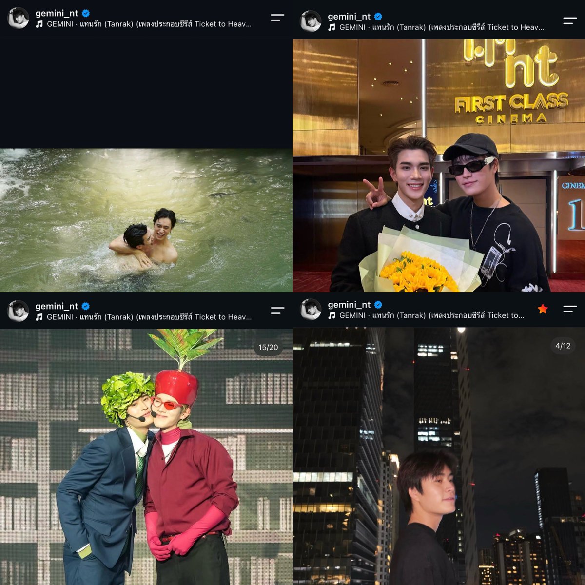pitchoar's tweet photo. คนที่คลั่งรักแทนรักที่สุด

#GeminiFourth #เจมีไนน์โฟร์ท 
#Gemini_NT #Fourthnattawat https://t.co/4yspirKF7T