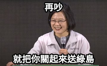 leapcp's tweet photo. @wertgfd211493 @DavidLeeut @chenxing2099 @X 🤫 https://t.co/stSwepHVaS