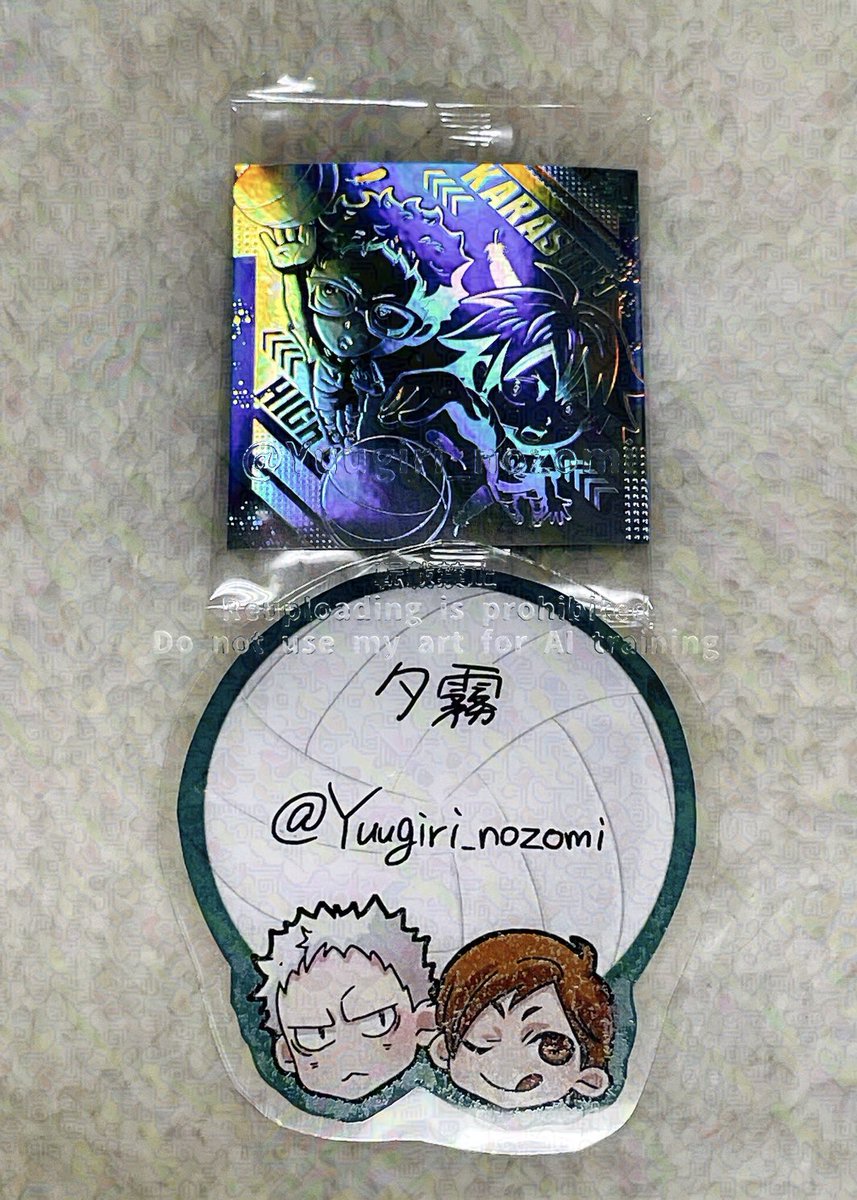 Yuugiri_nozomi's tweet photo. 交換 ハイキュー!!にふぉるめーしょん シールウエハース vol.2

【譲】月島山口
【求】二口

送料相互負担 郵送での交換
お心当たりのある方よろしくお願いします🙇 https://t.co/AVyJpuXu2l