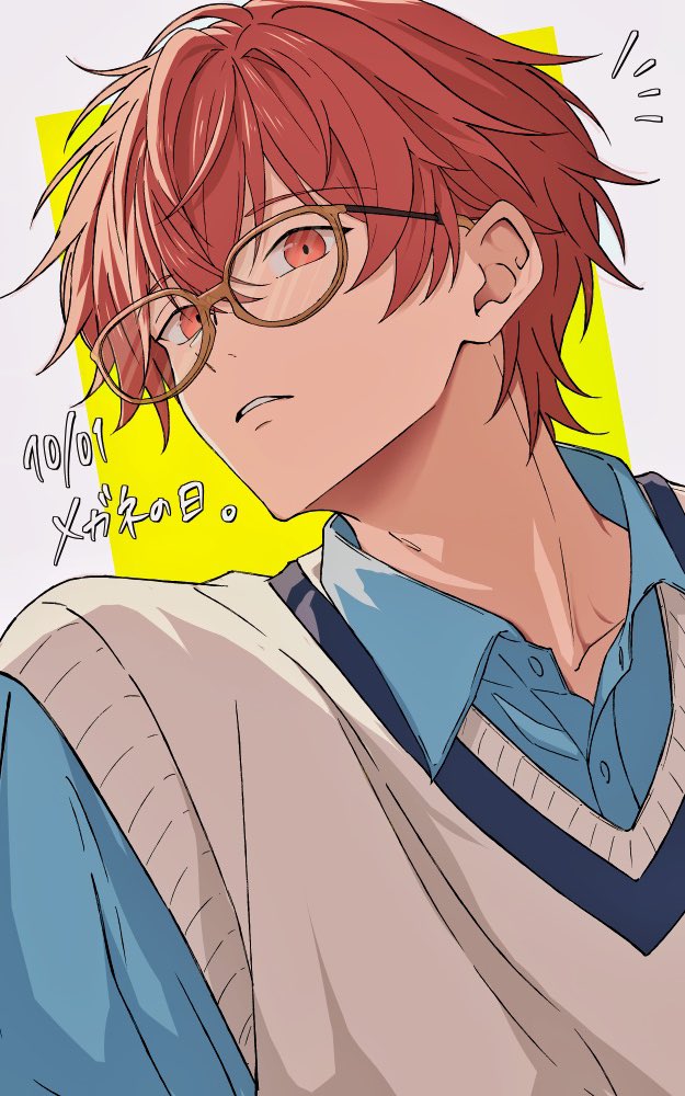 moroku_o10's tweet photo. 今日はメガネの日だったそうで…👓///
わし、この服、だぁいすき…💕 https://t.co/CUY7whRQ9T