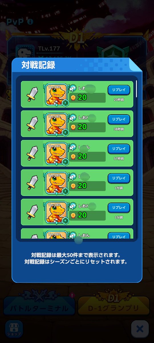 cfv9g's tweet photo. チーターボコフェス開幕。
モザイクは入れました。 https://t.co/cFAkgvAM4i