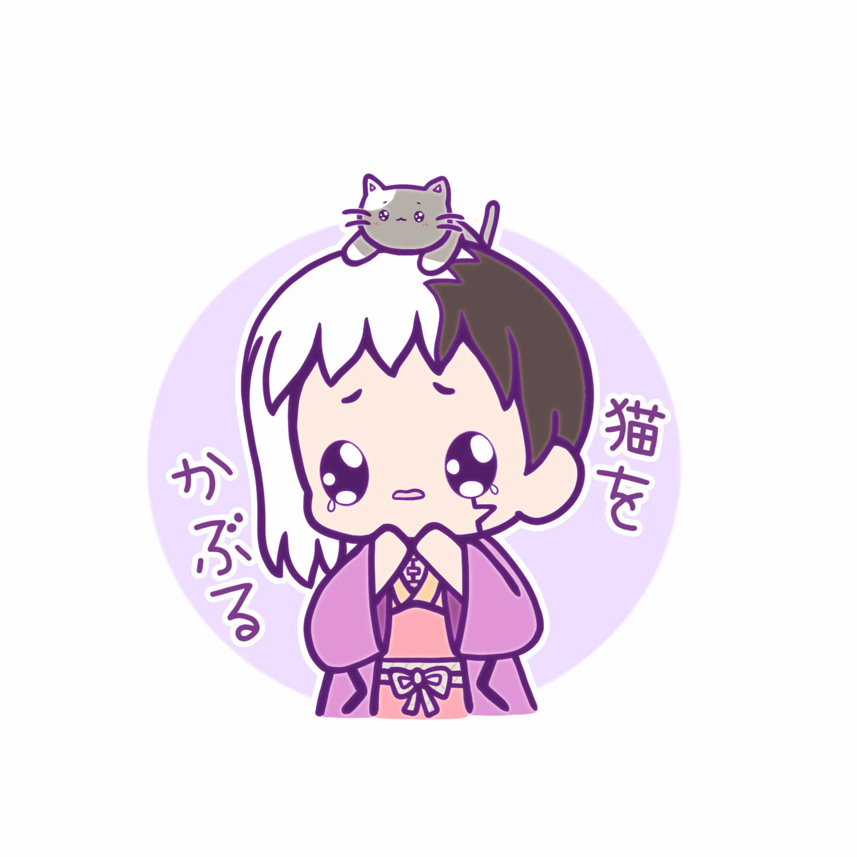 クロ♤ on X: 