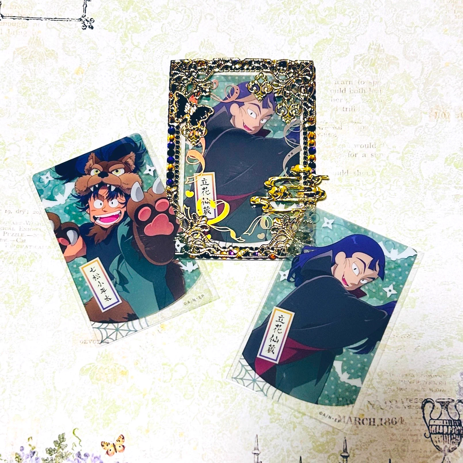 白on X: 