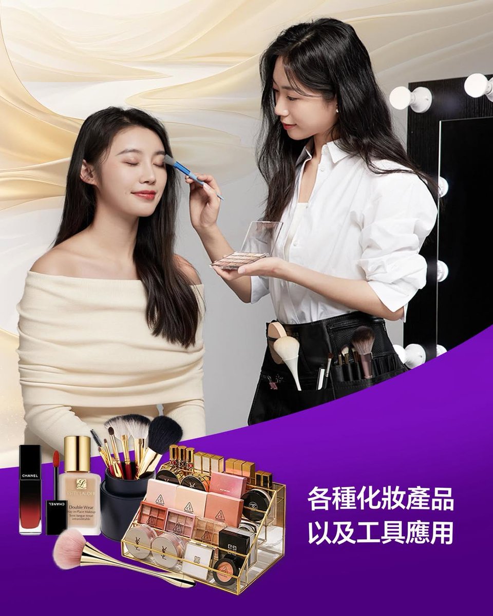 By_Koyanoglu's tweet photo. Meet a more beautiful you and say goodbye to ineffective makeup. Elite Makeup’s Professional Makeup Course helps you achieve your dream of becoming a makeup artist, with ITEC-certified instructors, 15+ years of experience, free practice sessions, https://t.co/kBegyZhVZB