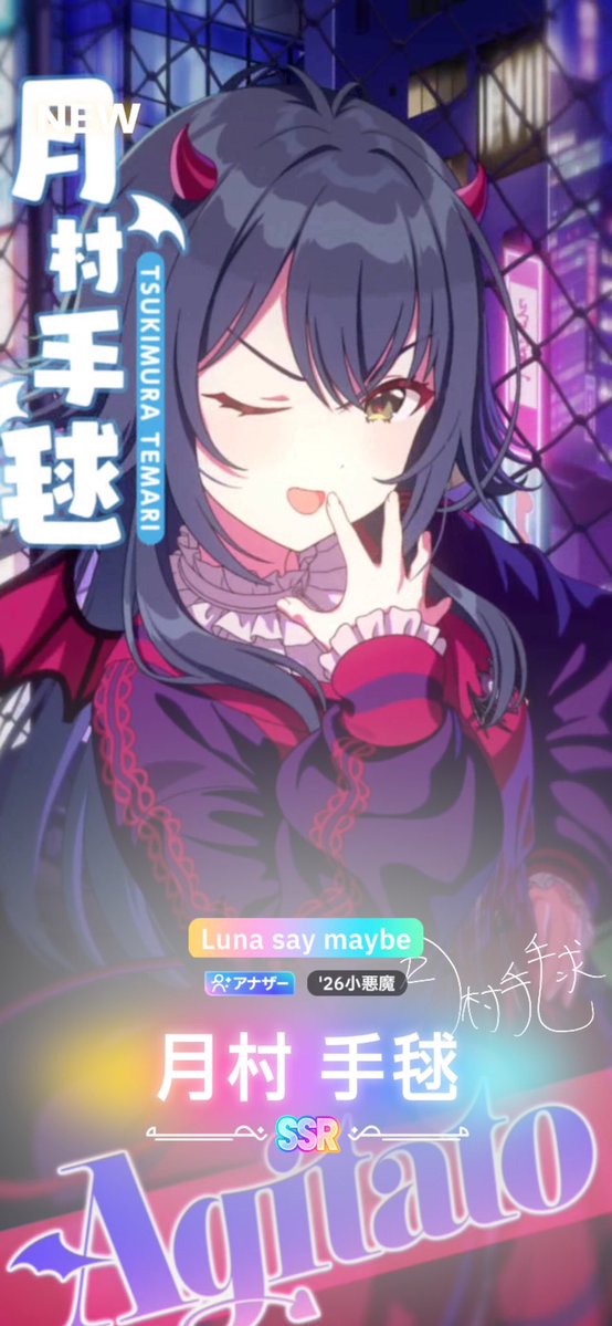 _96u69's tweet photo. 😈𓆩❤︎𓆪 https://t.co/9G8whEaQwA