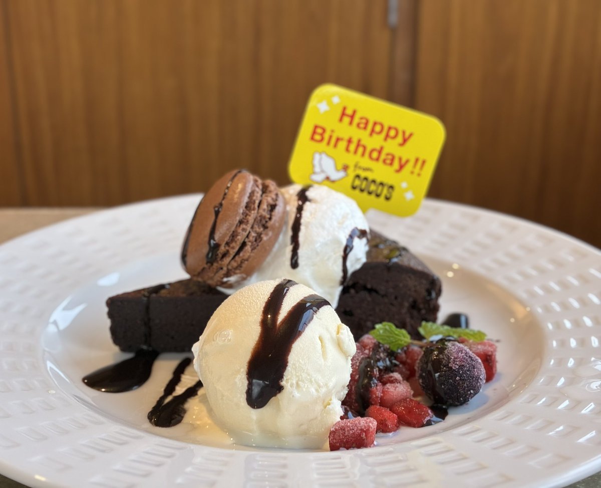 cu09o06re's tweet photo. 祝ってくれるのは嬉しいのだが…
甘いものは苦手なのよ…🥹
（帰宅後、胃痛のお土産堪能） https://t.co/bf1T2GqeKb