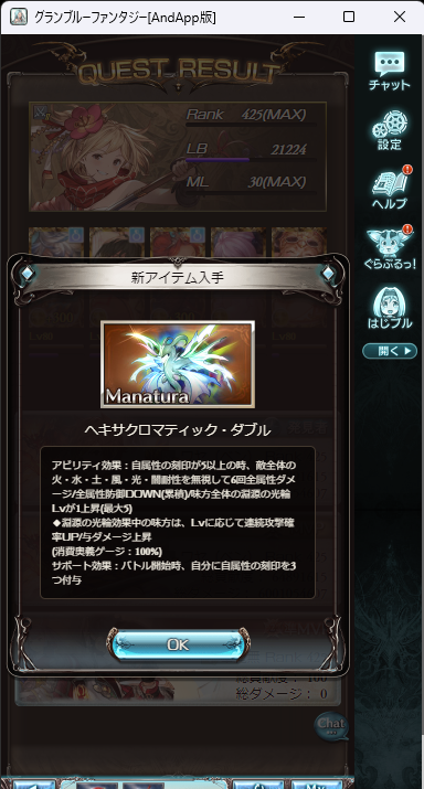 gorilla_fgo's tweet photo. サンキューベン https://t.co/1gNbiYJIme