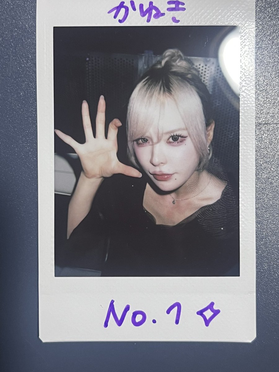 kaneki_pmm's tweet photo. 初めましてしてきました！
こういうシックな衣装とても似合いますね

#おいしいねこうどん https://t.co/Szmk0v2yGC