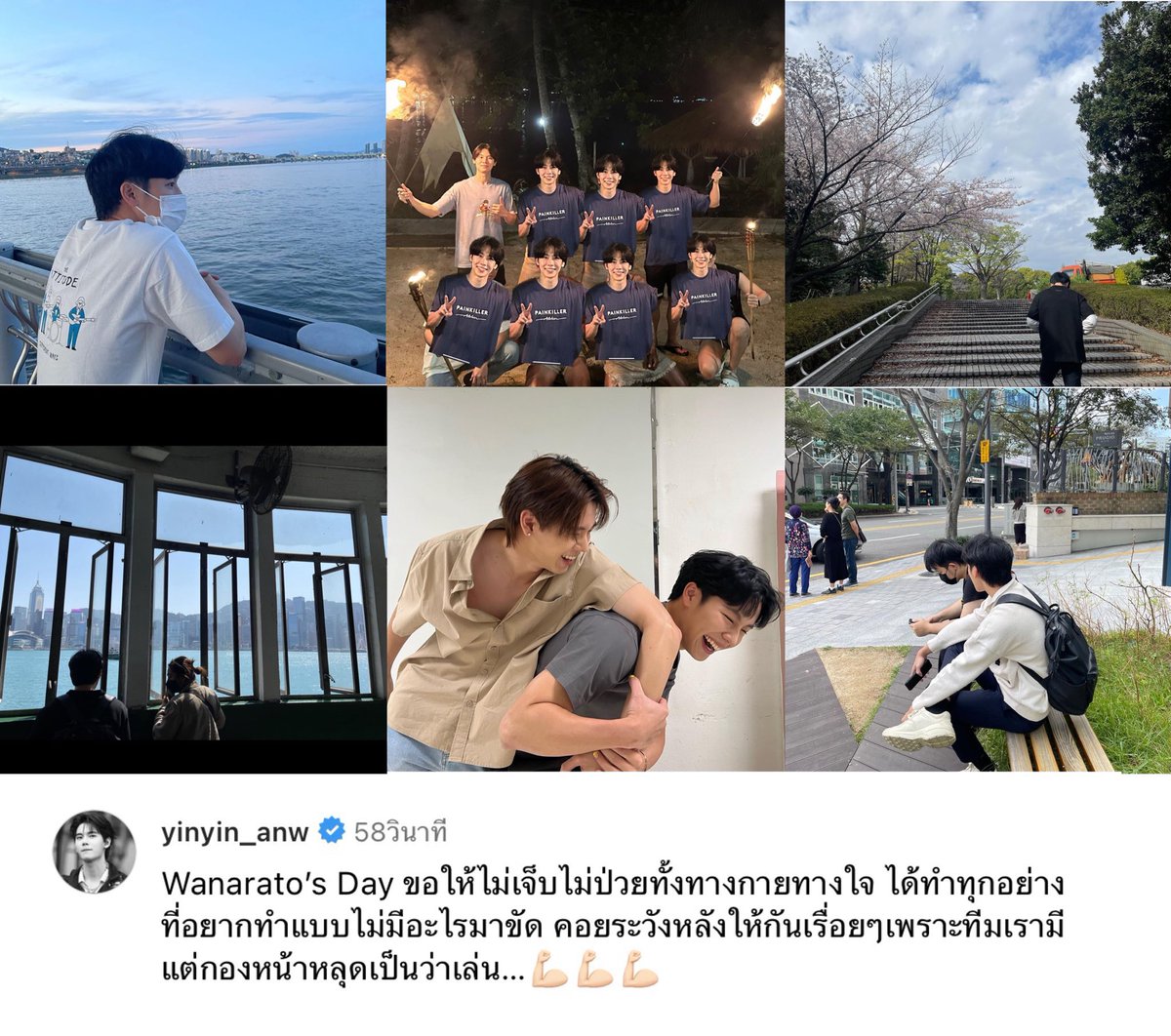 mothebestok's tweet photo. แล้วจะยังมีบุญได้เห็นรูปคู่ที่เก็บไว้ดูกัน 2 คนอยู่อีกมั้ย ชั้นรอรูปคู่ทุกวันเกิด แต่ปีนี้ไม่มี😭😭😭😭😭😭😭😭😭😭😭😭😭😭😭😭😭😭😭😭😭😭😭😭😭😭 https://t.co/9jowcFCpmL
