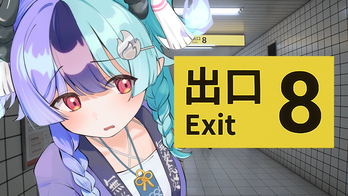 achichi_mela's tweet photo. ／
🧯配信告知🧯
＼

10/2(金)19:00は「8番出口」で遊ぶのじゃ！

異変を探すホラーゲームみたいなのじゃ
びっくりしたり怖いのは苦手ですのじゃ…

https://t.co/uUoJqXHNUe https://t.co/26cj2Q2ZWw
