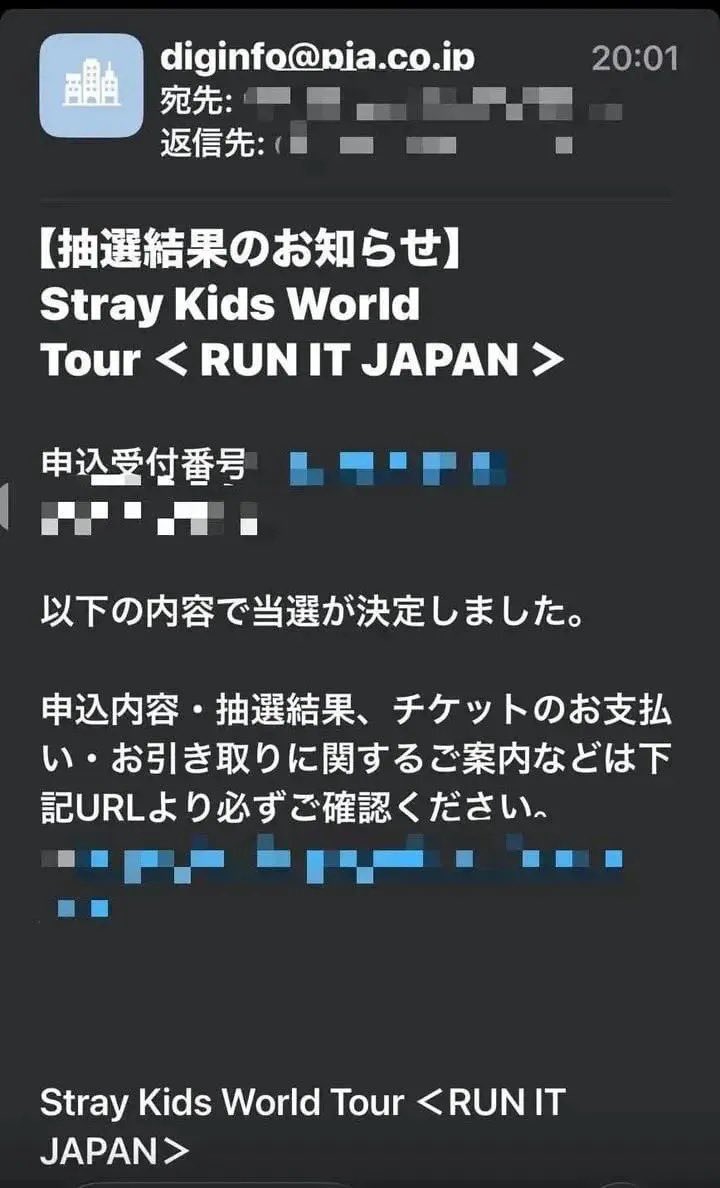 KICKSNSTITntk's tweet photo. 【拡散希望】
Straykids RUN IT JAPAN 東京ドーム
チケット 譲渡 譲ります！

11/7(土)２枚 

アプグレ申し込み予定ですが、交換でなく譲渡でお譲りいたします。
支払い期限までに入金可能な方！
リプではなく、DMで連絡してください✉️
よろしくお願いします。 https://t.co/7TFWl4FHpq