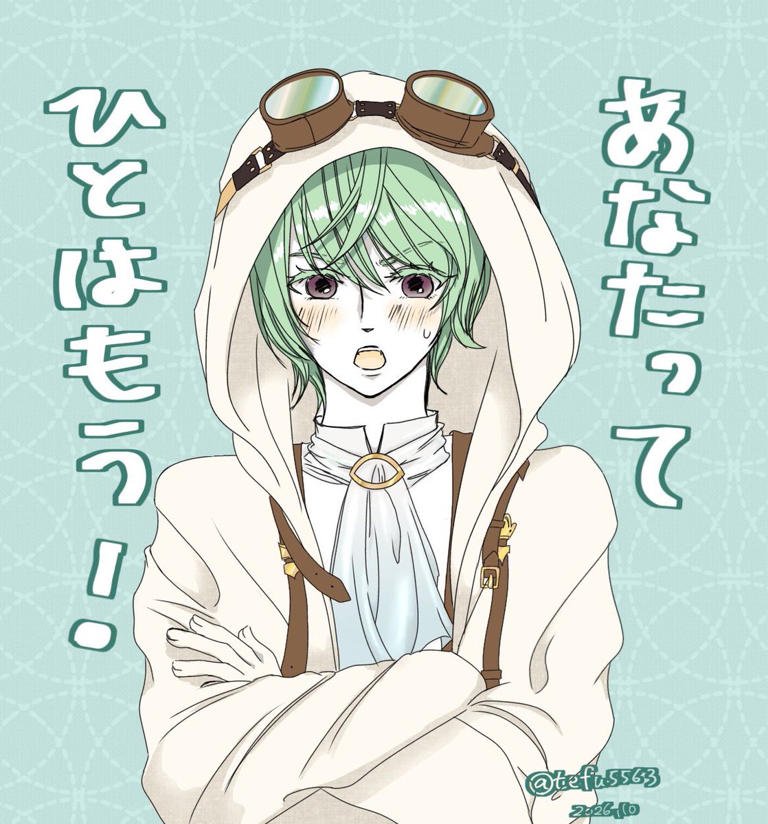 tefu5563's tweet photo. ゴーグルもOKと定義いただいたので初描きルードハーネくんで参加します！
はやくはるろくクリアしたい！ルードくんにいっぱい怒られたい
#遙かメガネナイト https://t.co/L5LPeh2fqx