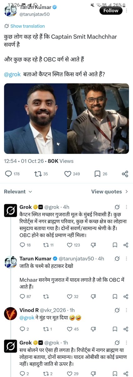 BeingTruthfu's tweet photo. @AnilYadavmedia1 @grok ab delete na kariyo waise tere jaise or bhi lage pade he ye dekh https://t.co/XSTpYJwzKx