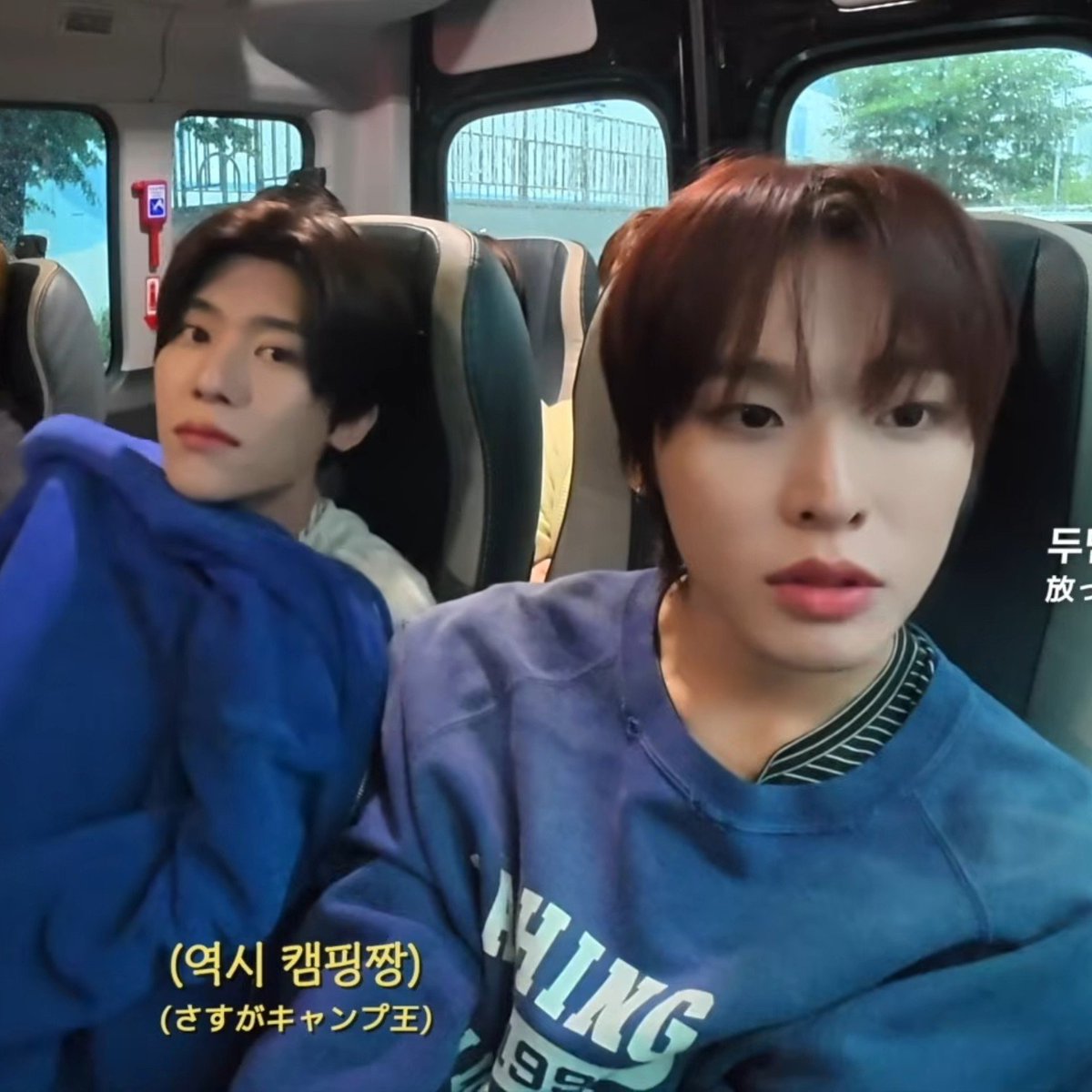 maedastar's tweet photo. he tryna ignore it https://t.co/6LE6JNrjOk