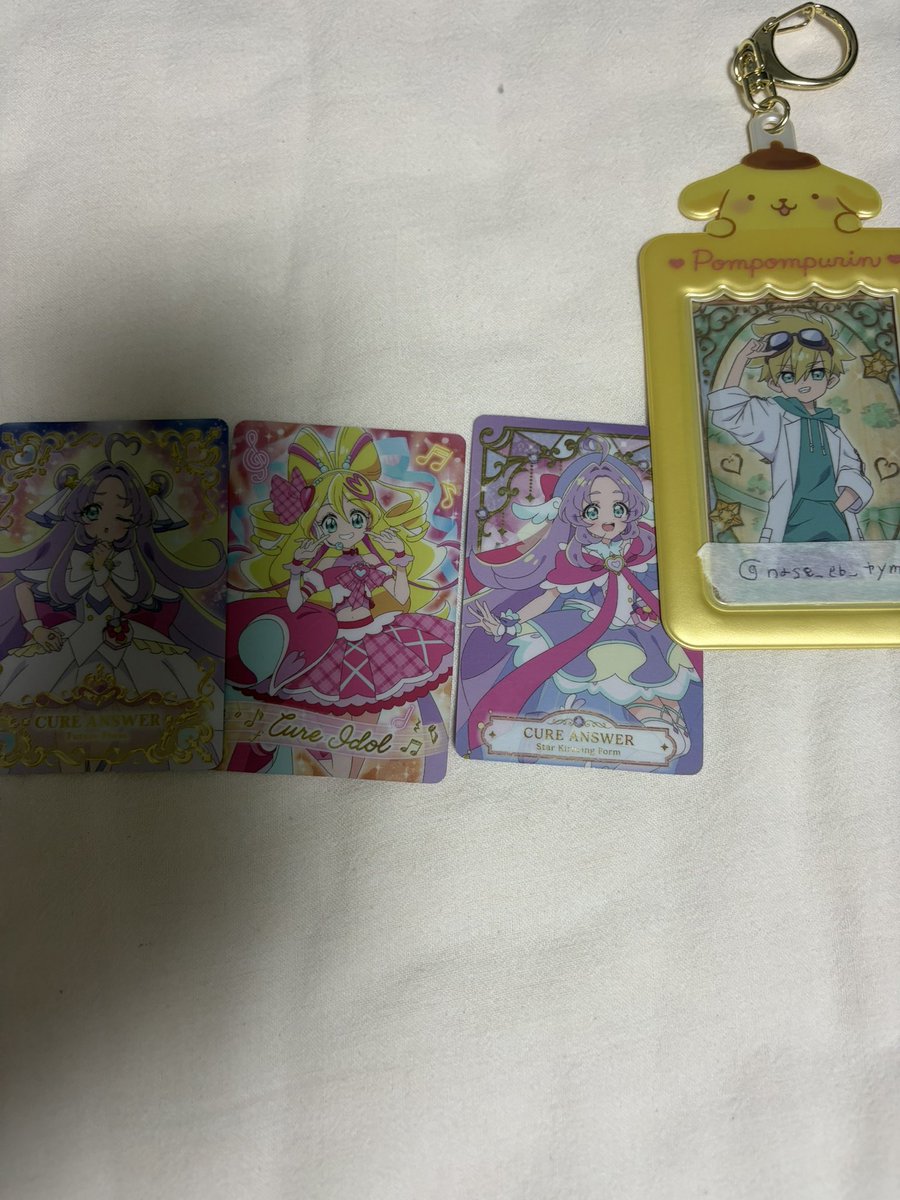 nase_eb_tym's tweet photo. 【交換】プリキュア

求⌇異種含む 兎山大福 ＞ キュアキュンキュン ＞ ジェット先輩
譲⌇画像参照

※ウエハース・ガム等含みます
郵送交換希望📮
お気軽にお声掛けください🐰🧡 https://t.co/c1OnA15ZVM