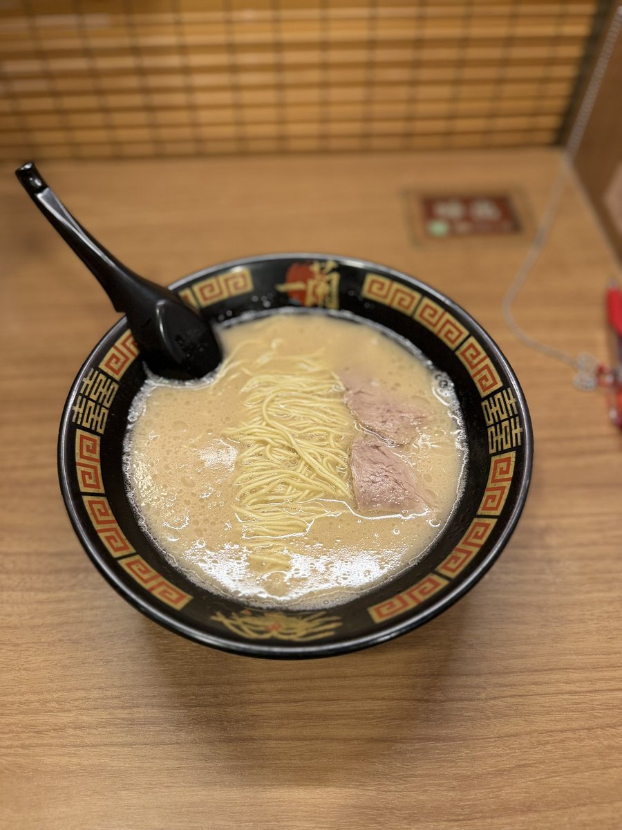 erispa_mirei's tweet photo. 帰りなゆさんと一蘭いってきましたよー(˶ᐢωᐢ˶)💕
最近週一で一蘭いっててやばいでつ🫣☠️ https://t.co/6psS3Z0SbY