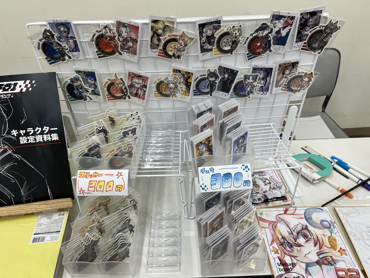 eto1_cdg's tweet photo. #千葉デPlayTime2026
#干支1グランプリ
🏁進捗状況🏁

着々と準備が出来てきています…👀 https://t.co/J8l5RA5xT1