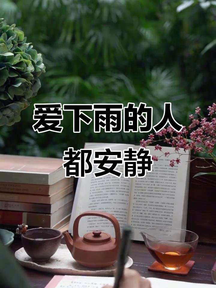 krix81903's tweet photo. [On this rough rainy day, i stay and study the language, and I'm glad to have a friend with me.]， https://t.co/f18J6Iq9Ml