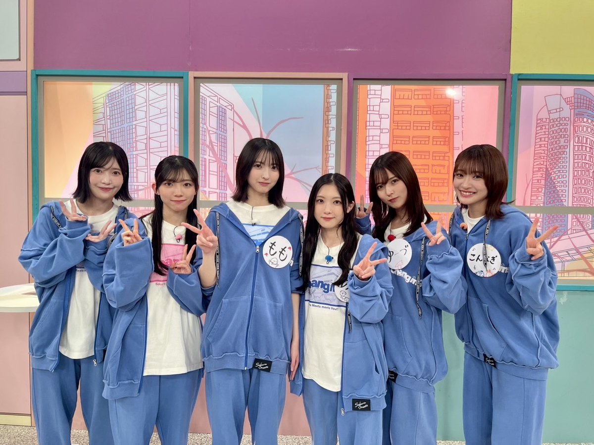 sakurazaka46's tweet photo. 本日10月1日(木)25:55～
テレビ朝日「サクラミーツ」に

#大沼晶保、#小島凪紗、#谷口愛季、
#中嶋優月、#佐藤愛桜、#山田桃実 が
レギュラー出演いたします🤣✨

ぜひご覧ください🌸
@sakura__meets
#サクラミーツ #櫻坂46 https://t.co/oSgfthvzly