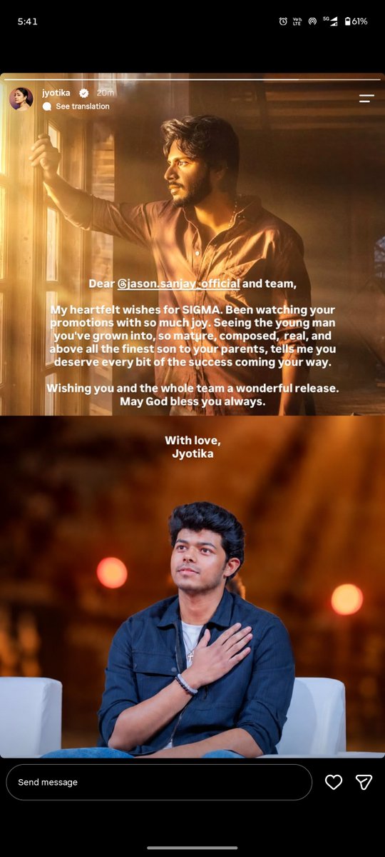 selva__sg's tweet photo. Jo wishes Jason Sanjay for his movie Sigma ❤️ https://t.co/DRAGbS4wEN