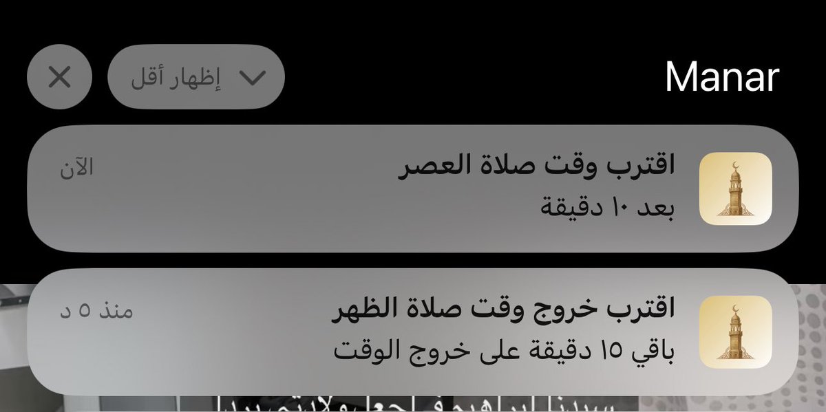 rane_488's tweet photo. البرنامج ذا خططيييير أنصحكم فيه وبشده https://t.co/Zjj7VWyxnz