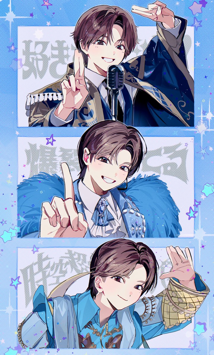 SCYMY99's tweet photo. 滅爆裂時空 愛三部作 https://t.co/IJXl2AlxO3