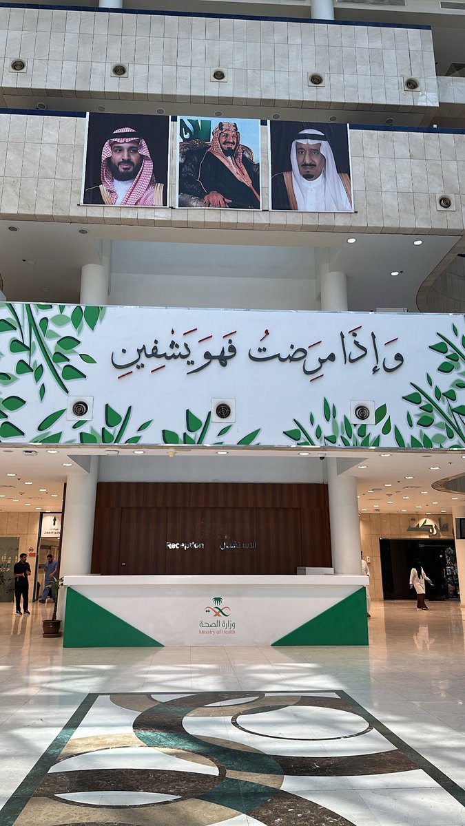 Lr620x's tweet photo. Week 6 Randoms 🏥 
اول نزلة مستشفى ✨✨✨ https://t.co/4Ucr03vQEk