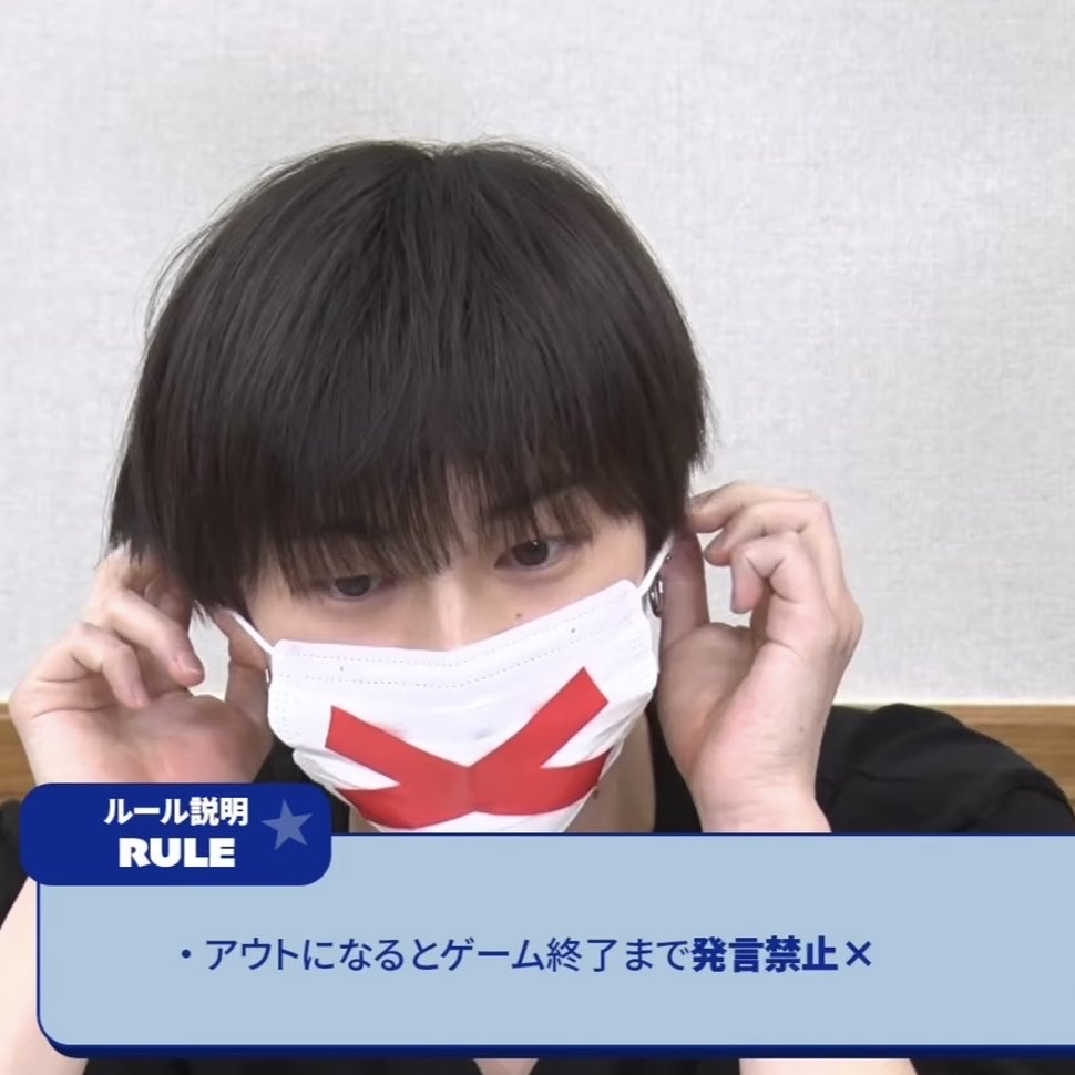 MY12O2_'s tweet photo. マスクつけてる時分かりやすいんだけど、康祐ってほんとに顔が小さくて羨ましい https://t.co/T288rXmfzX