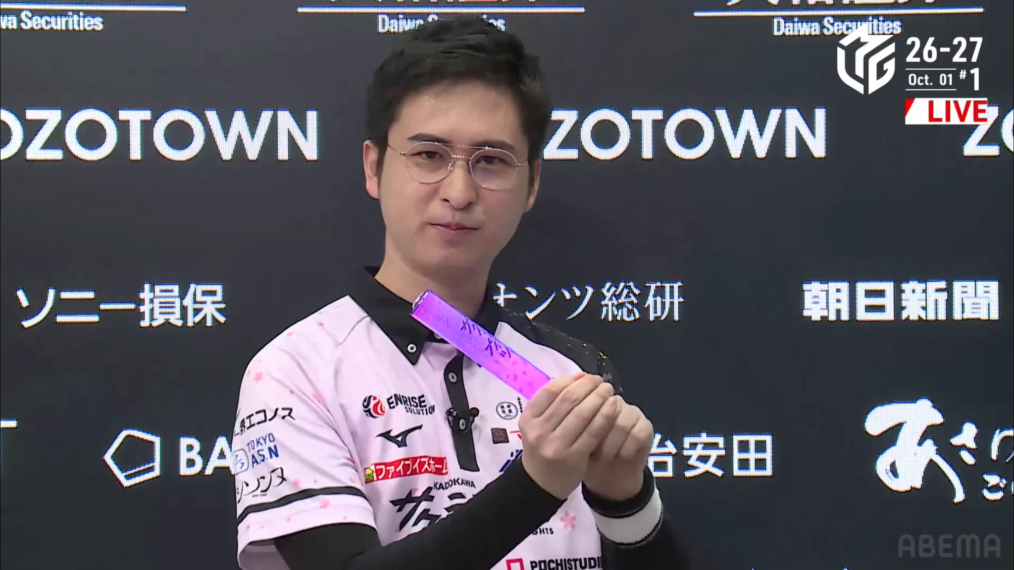 麻雀ウォッチ on X: 