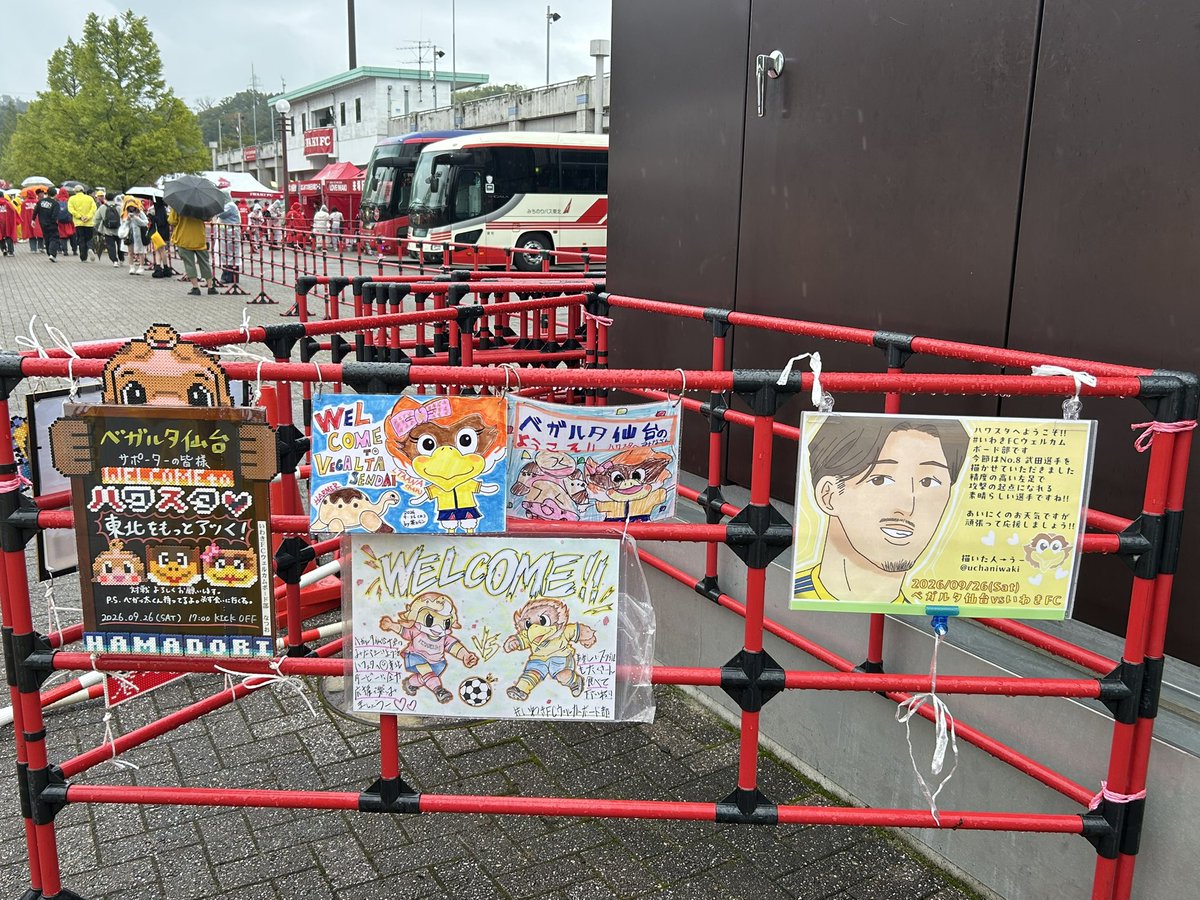 Riii5722's tweet photo. 遅くなりましたがいわき遠征！
初メヒコでカニチャーハン食べて大好きなお店でパフェ食べて、試合には勝って最高〜！🙌
帰りはバタバタで終電間に合うかヒヤヒヤでしたが、いわきサポさんや一緒に帰ったベガサポさんに助けて頂いて無事に帰宅🥲
日帰りでしたが楽しい1日でした✨

#ベガサポいわき遠征 https://t.co/9fm3KtC7ck
