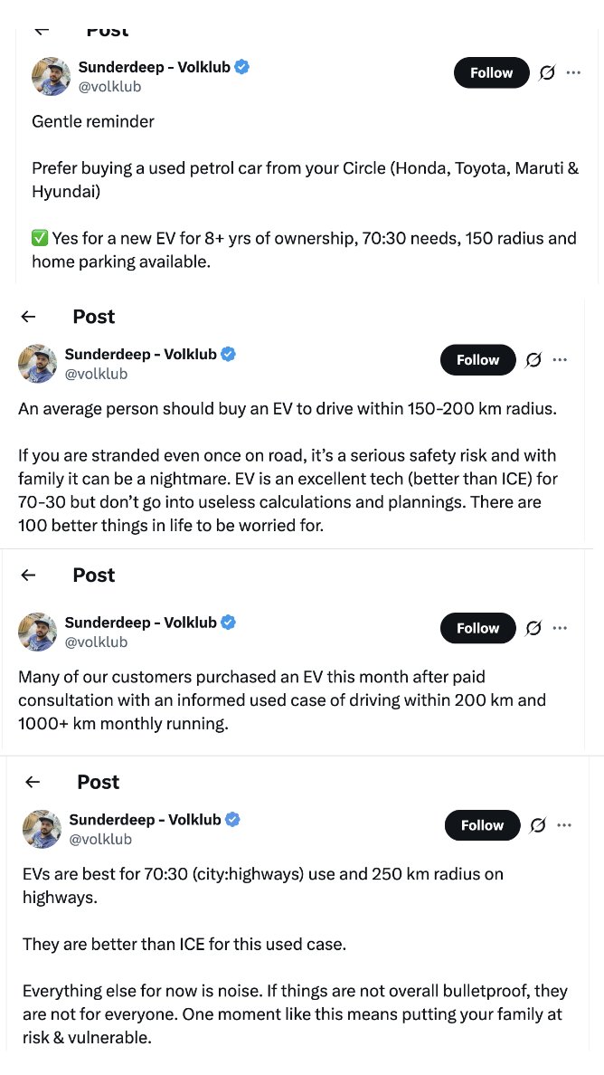 pranavjindal999's tweet photo. @Techy_57 I'm seeing radius bhi increase hoti ja rhi hai 🤣🤣 https://t.co/fSMUfb85n7