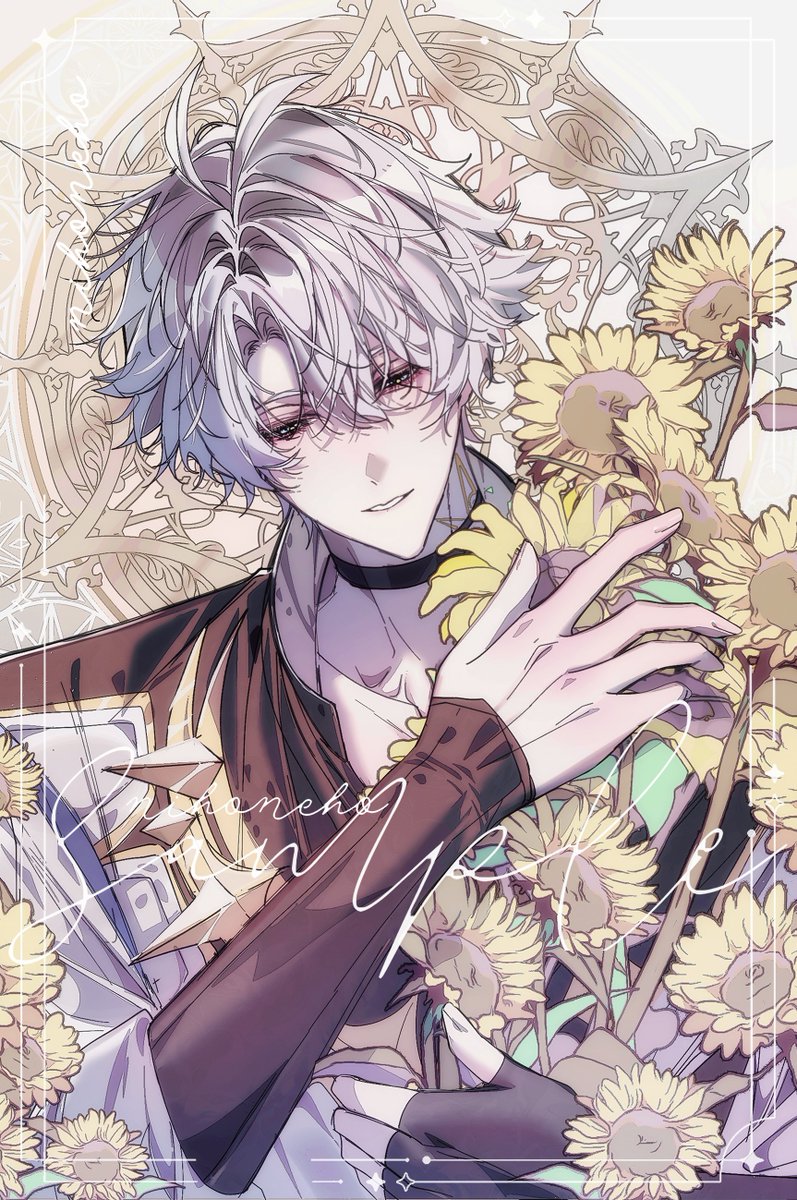 nihoneho's tweet photo. 🌻 (2/2)  
#phainon #HonkaiStarRail https://t.co/2qFotE1egq