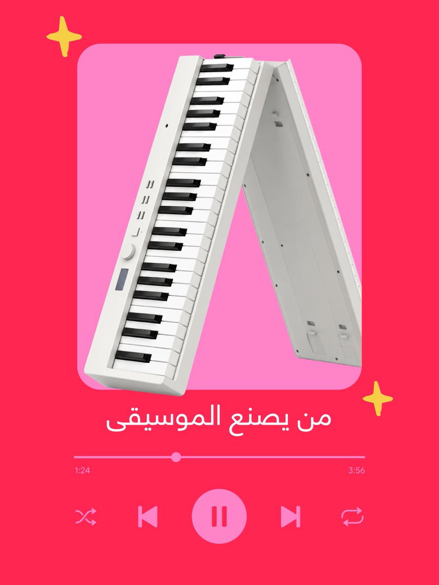 AliExpressArab's tweet photo. https://t.co/4GtIC9TlqJ