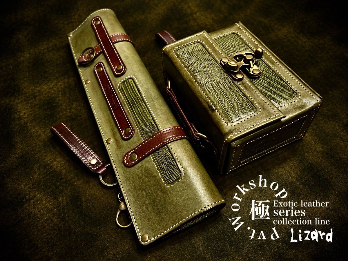 pvt_workshop's tweet photo. collection line master craft 
Exotic leather！
デッキケース＆レギュラープレイマットケース
リザードのインレイ装飾。

薫風杯の展示に並べます！ https://t.co/fLZ5i4vURM