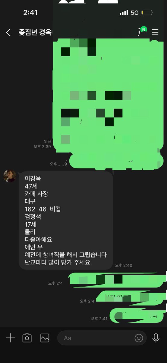 Merwmhh's tweet photo. 반도체 회사 재직 중

퇴근하고 장난감처럼 쓰여질년들 구한다.

line : mer6699

#노예 #박제 #능욕 #네토 https://t.co/lI3FgtAAuF