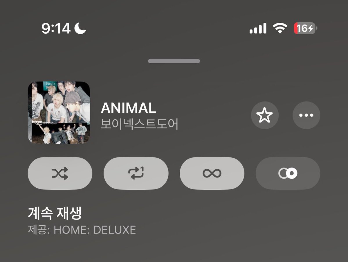 ttadanvu1's tweet photo. 인간은적응의동물:) https://t.co/FWPQuoP4Zy