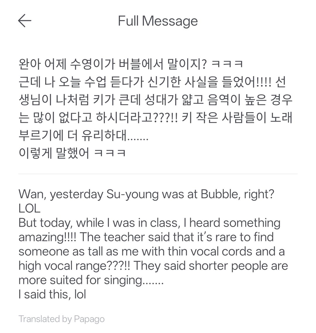 seurrene_'s tweet photo. someone really told wendy hahaha

wendy: i wonder how good i could've been if i were smaller

🤣🤣🤣😭😭😭😭😭 https://t.co/qL1YFCOXiS