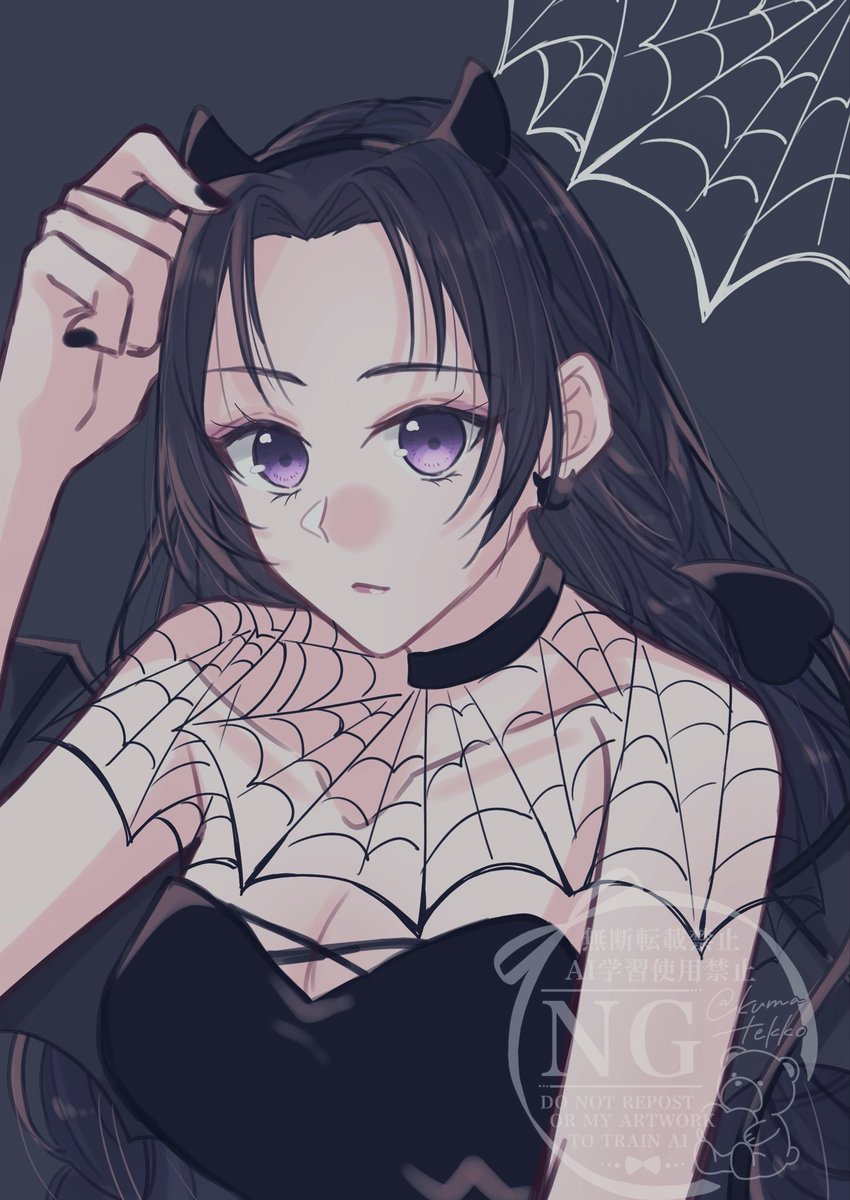 kumatekko's tweet photo. 🕷️😈👻 https://t.co/SgOSgbFcsr