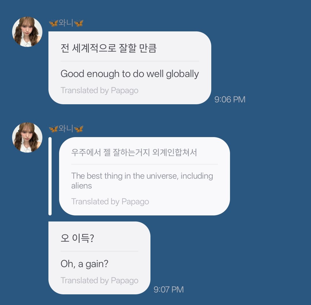 seurrene_'s tweet photo. someone really told wendy hahaha

wendy: i wonder how good i could've been if i were smaller

🤣🤣🤣😭😭😭😭😭 https://t.co/qL1YFCOXiS