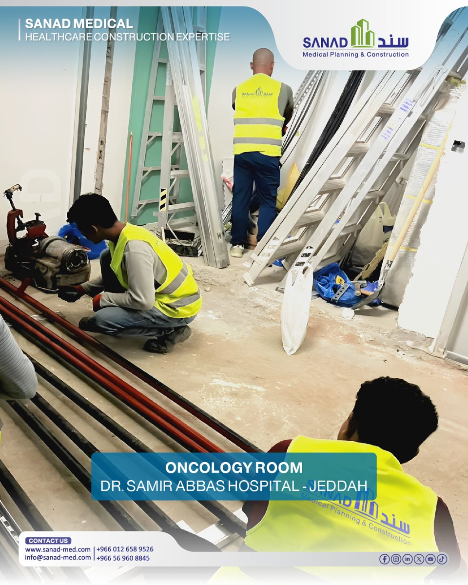 Sanad_Medical's tweet photo. ONCOLOGY ROOM | Dr. Samir Abbas Hospital
ويأتي هذا المشروع بعد تنفيذ سند الطبية لأعمال غرف العزل – Isolation Rooms وقسم تحضير المحاليل الوريدية – IV Department بالمستشفى.
Sanad Medical
Medical Construction & Fit-Out
#سند_الطبية #Oncology #IsolationRooms #IVDepartment https://t.co/GH8NVz7vt5