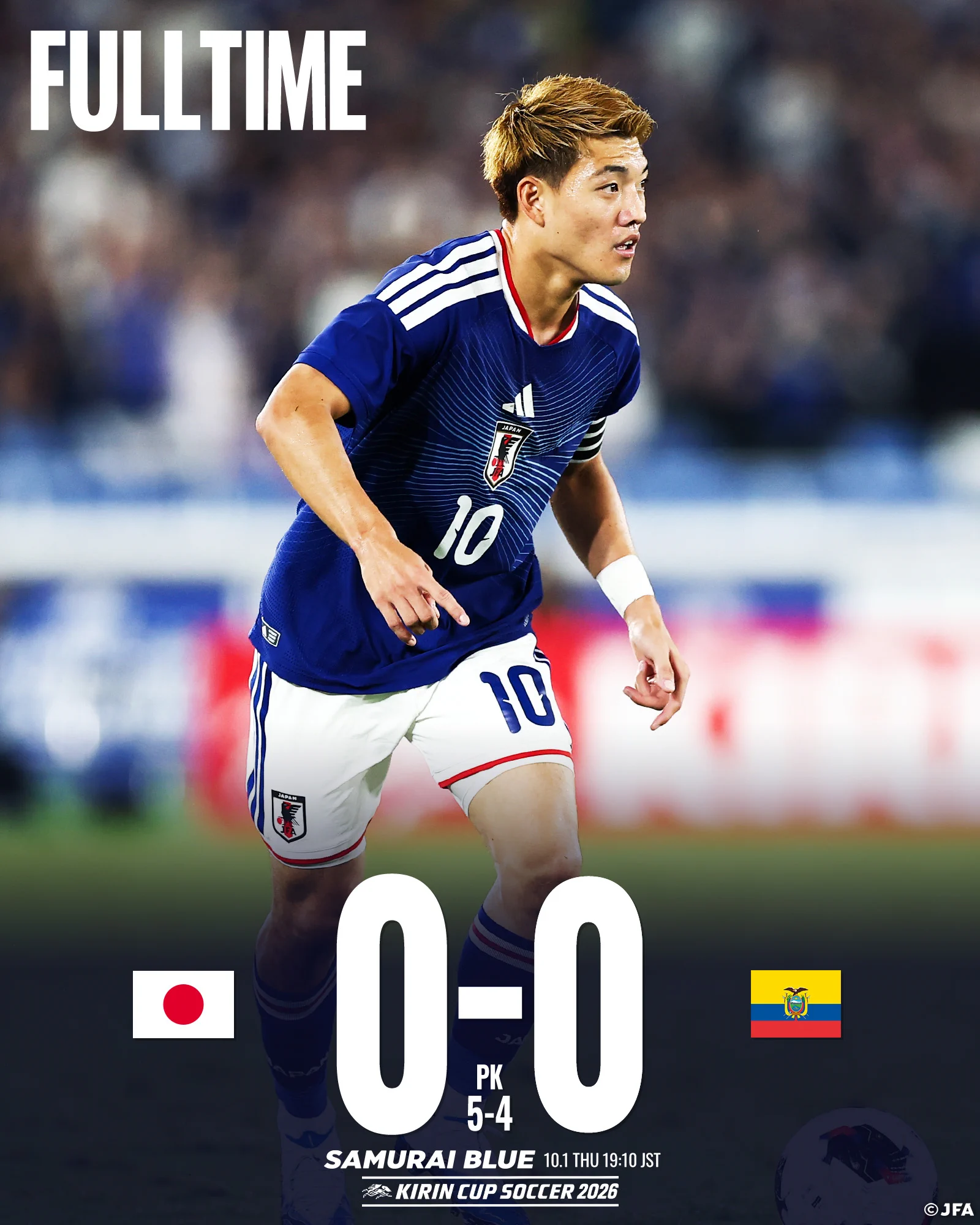 クレディセゾン (CREDIT SAISON) on X: 