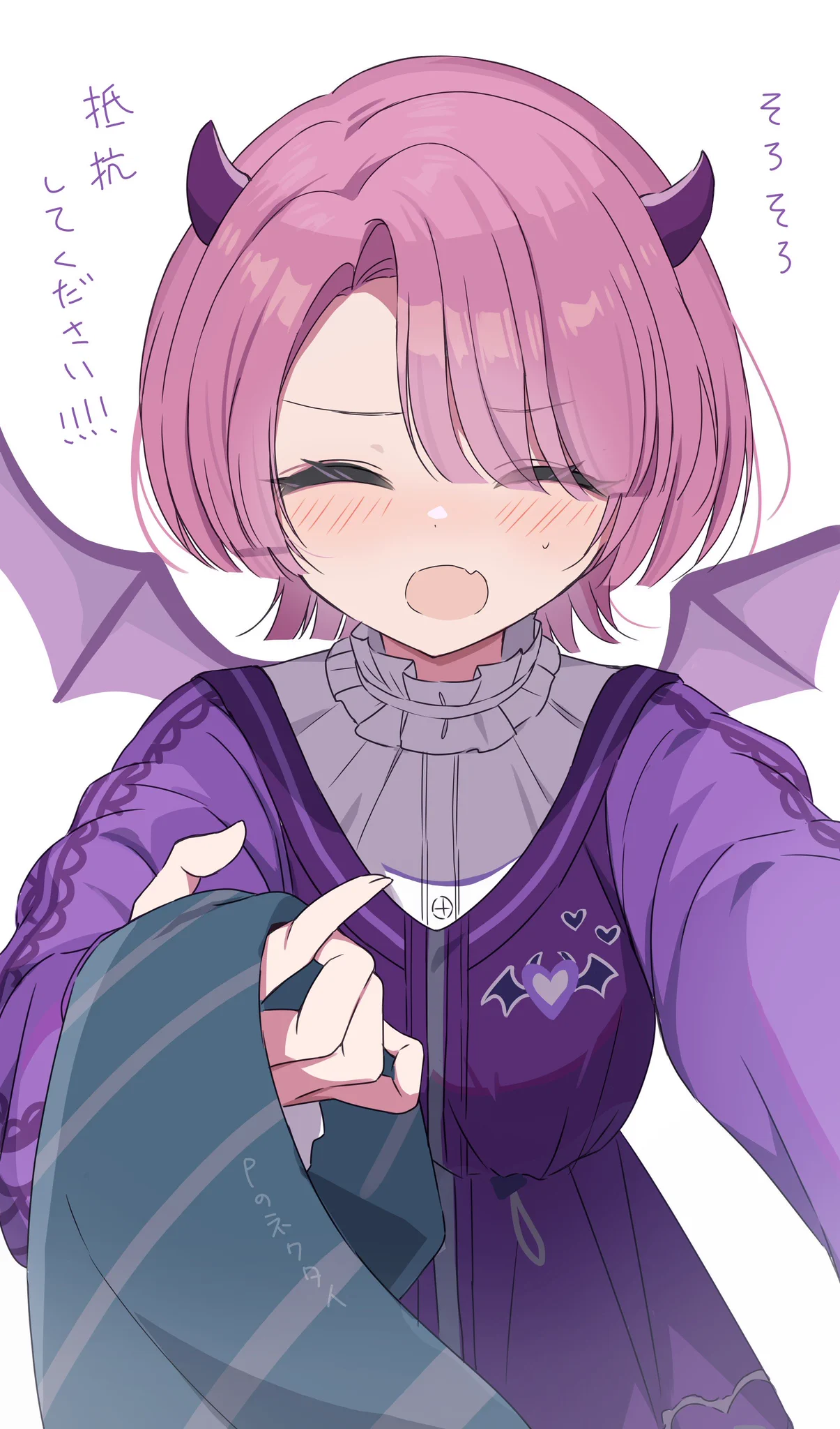 餅米 (@mochigomerenshu) / X