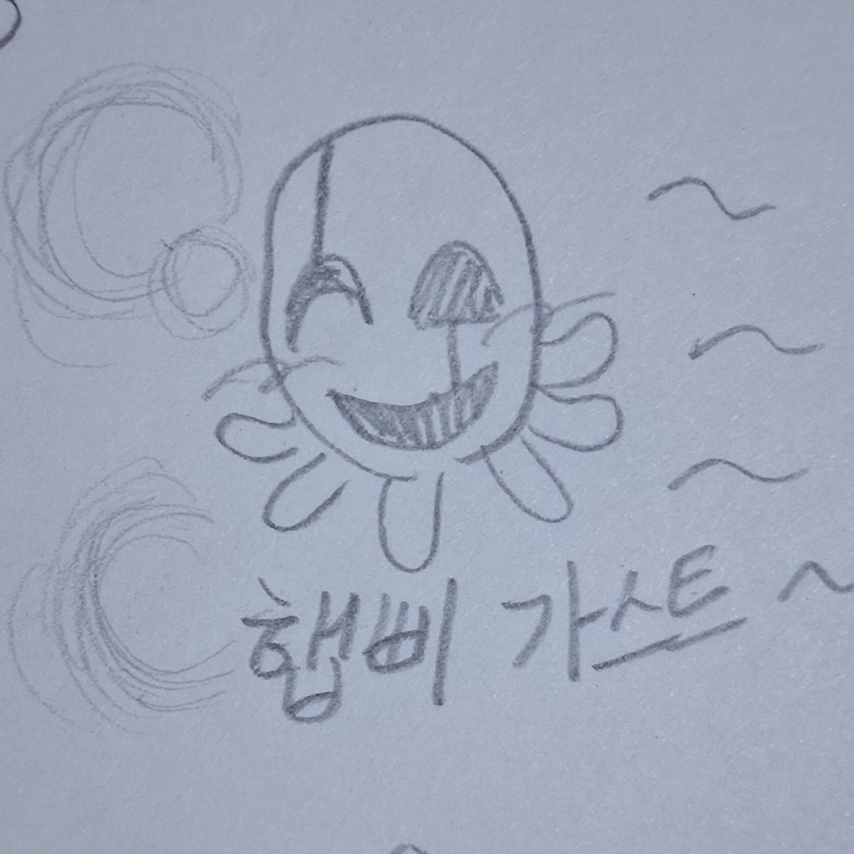 delmok918_ma's tweet photo. 친구랑 해피 가스터 같은거 낙서함 https://t.co/0Ko2Rji2jd