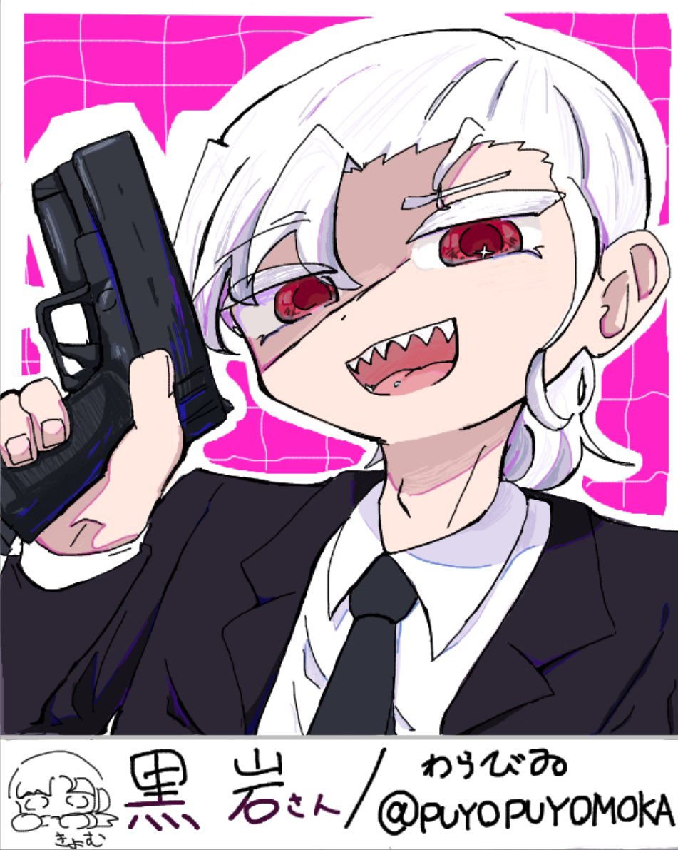 PUYOPUYOMOKA's tweet photo. 黒岩さんを描かせていただきました！！！
違う方々絵柄で埋め尽くされてるの感動すぎる〜〜！！🥺
その中にあたしの絵も入ってるのがさらに感動…
初めてだったのですがめちゃくちゃ楽しかったです！！
素敵な企画をありがとうございました！！！ https://t.co/QMAvGKkszC