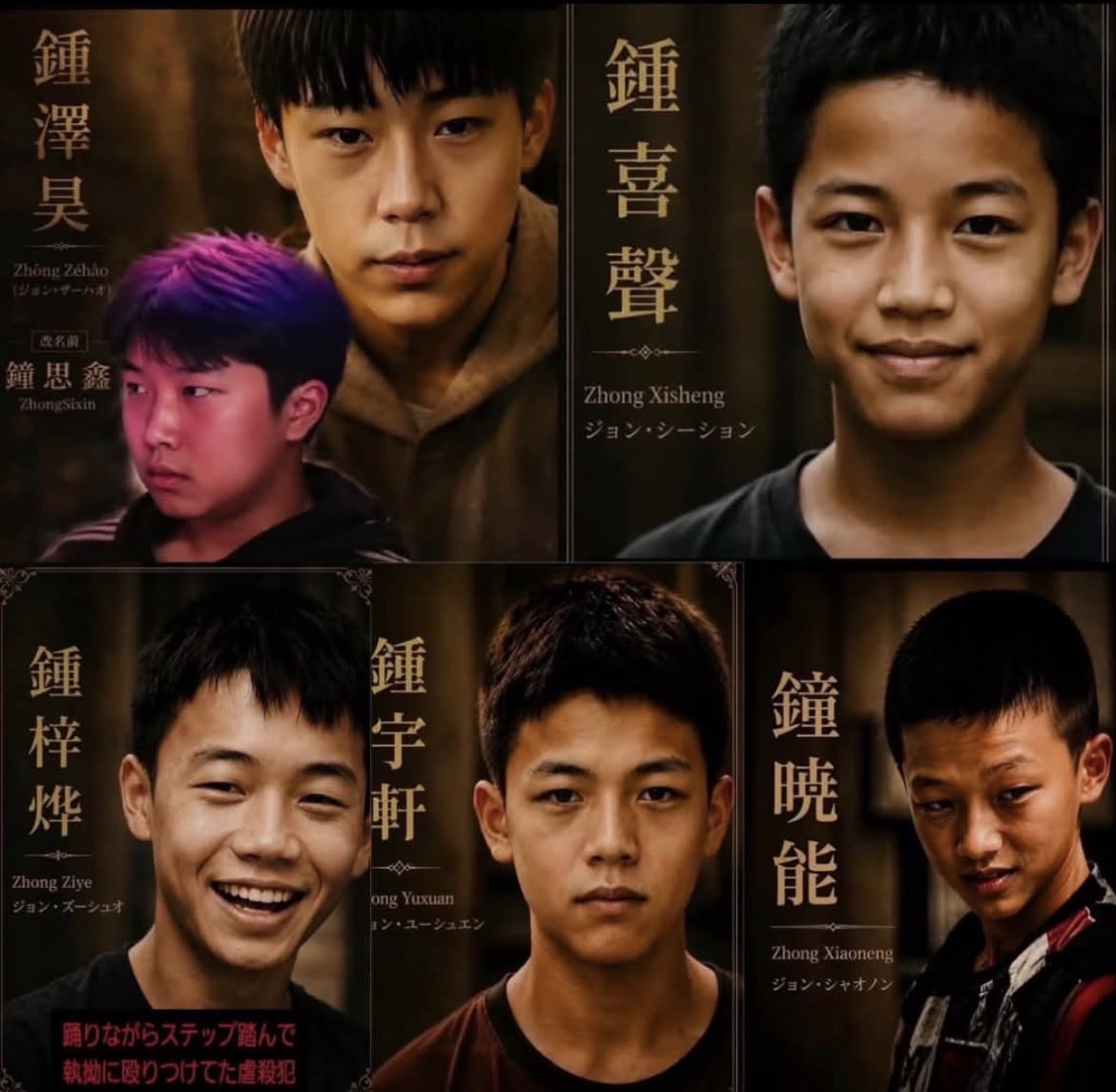 Clair_cogao's tweet photo. この鬼畜が…
『自分が小さいから
もっと小さな旺旺を
拷○した』

Thredsより

#JusticeForWangWang
#globalletterforwangwang
#旺旺 https://t.co/gbXdrXbWfa