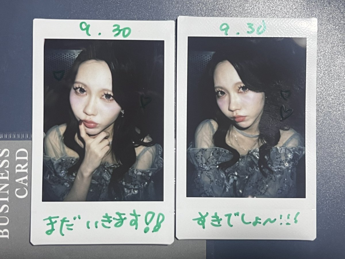 kaneki_pmm's tweet photo. どんどんあみごんの衣装が良すぎて見れなくなってしまっている……。
今回の衣装はお姉さん属性が強すぎてぶっ刺さりしてました。
あみがちすきやー

#あみごんに愛を https://t.co/tHRouD0zaE
